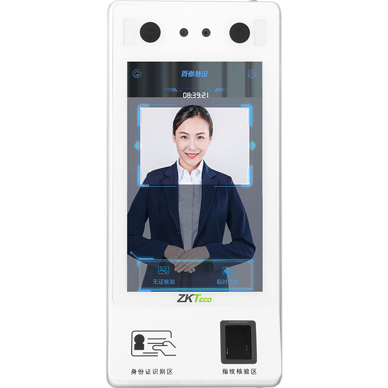 ZKTeco熵基CM60-離線消費終端-食堂打卡機